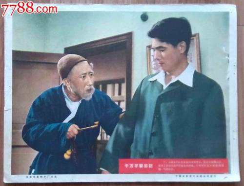 怎么购买杰克森维尔大学文凭毕业证